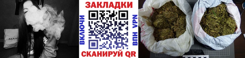 Продажа наркотиков Южа АМФЕТАМИН  КОКАИН  A PVP  Марихуана  МЕФ  Гашиш 