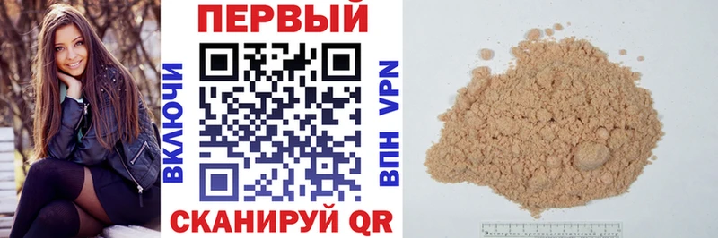 hydra вход  Южа  АМФЕТАМИН VHQ 