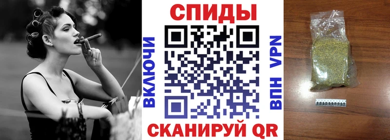 KRAKEN ТОР  как найти закладки  Южа  БУТИРАТ 1.4BDO 