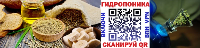 блэк спрут как зайти  где найти наркотики  Южа  Canna-Cookies марихуана 