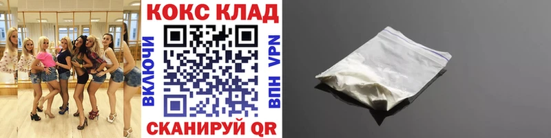 COCAIN Эквадор  Южа 