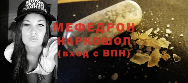 mix Нягань