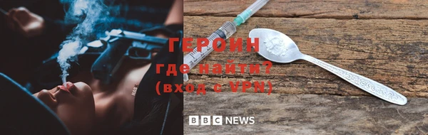 наркотики Няндома