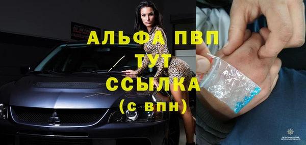 наркотики Няндома