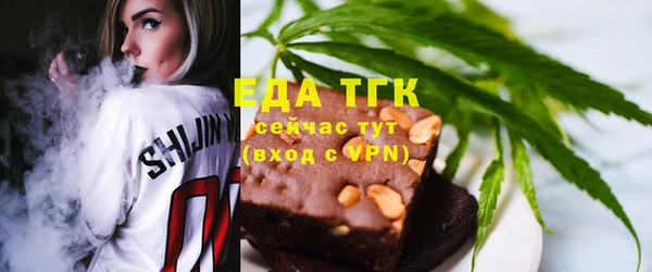 твердый Белая Калитва