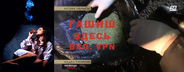 mix Нягань