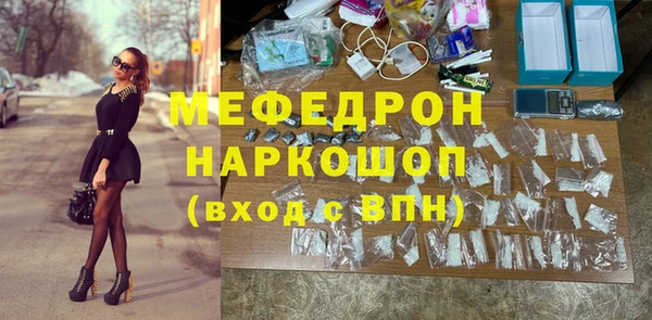 mix Нягань