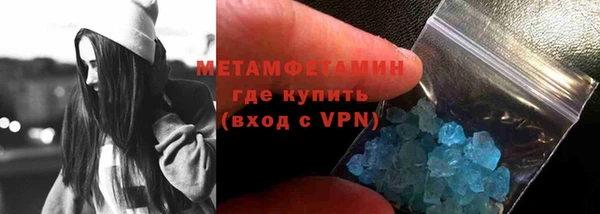 mix Нягань