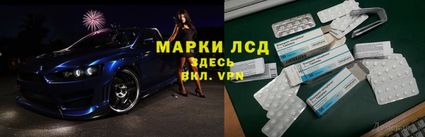 наркотики Няндома