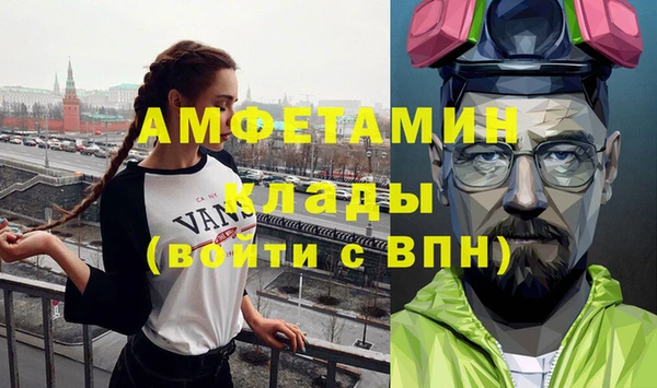 mix Нягань