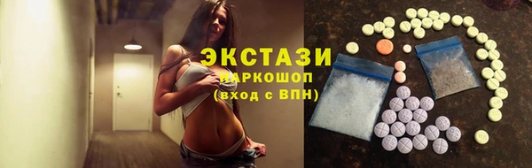 mix Нягань