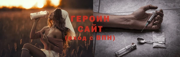 mix Нягань
