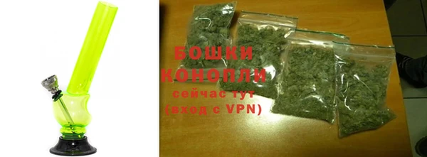 наркотики Няндома