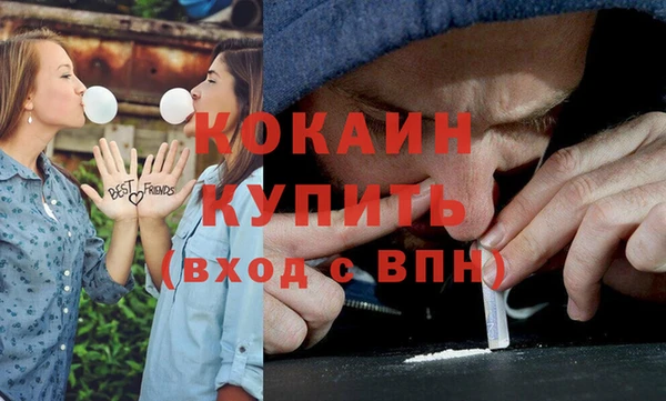 mix Нягань