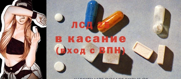 mix Нягань