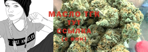 наркотики Няндома