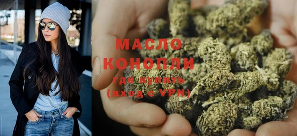 наркотики Няндома