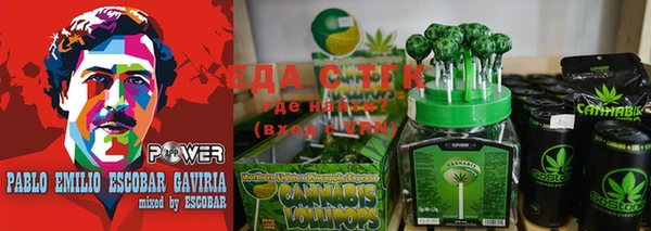 mix Нягань