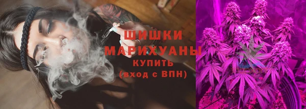 наркотики Няндома