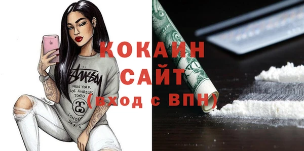 mix Нягань