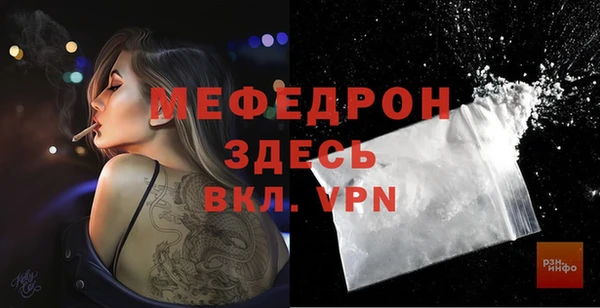 mix Нягань